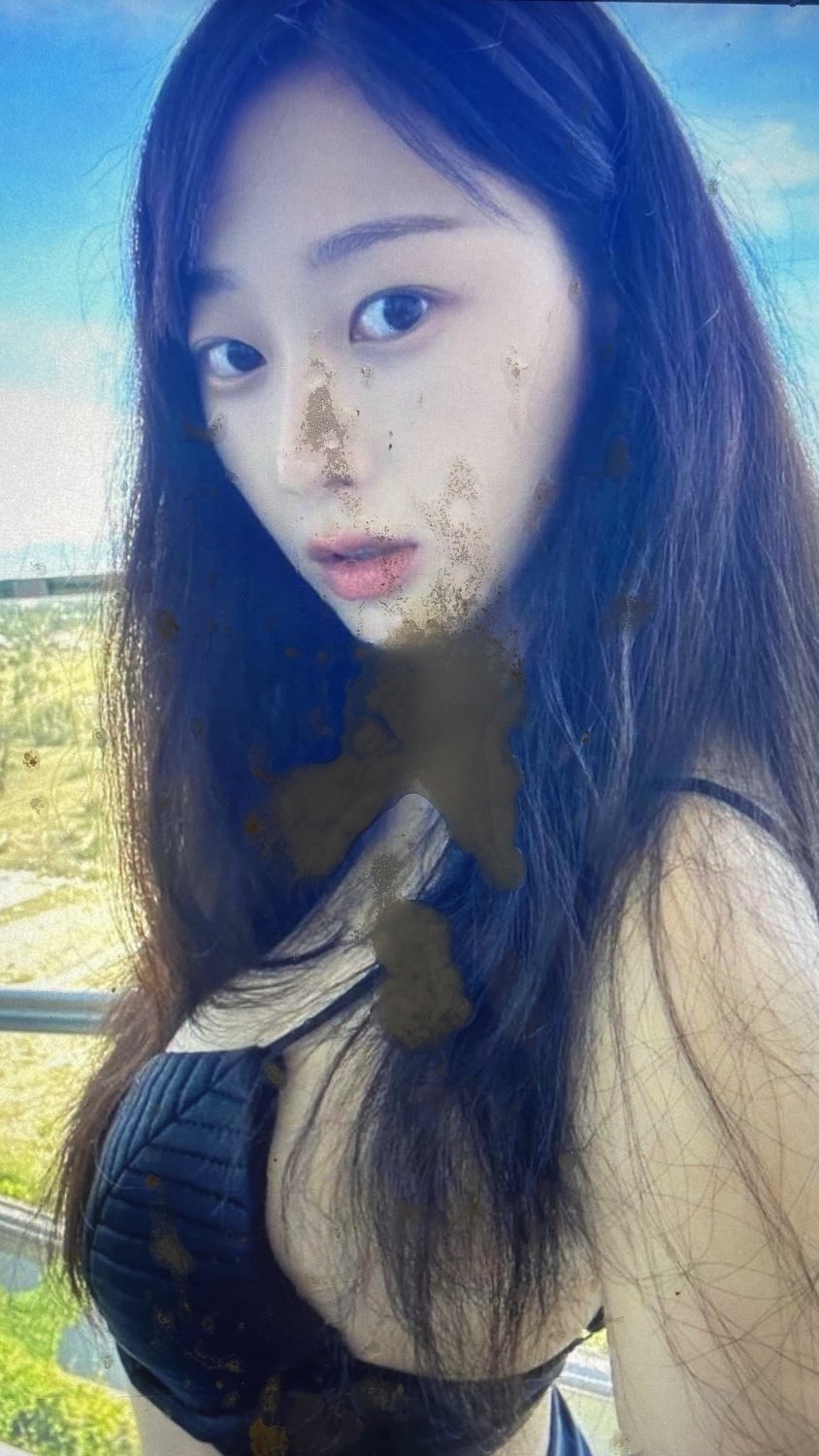 Aespa Giselle Cum Tribute #2 [Aespa all kills] Part 1 #lkDXT5cz