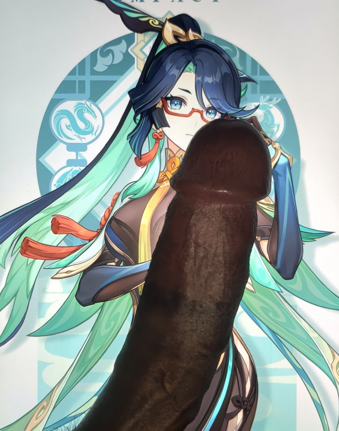 Xianyun Cock Tributes #QhdIjG8f