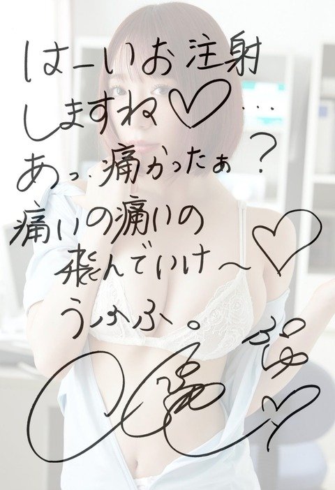 清水あいり全巻セット258枚収録!!2021.10 #dXSuNXjB
