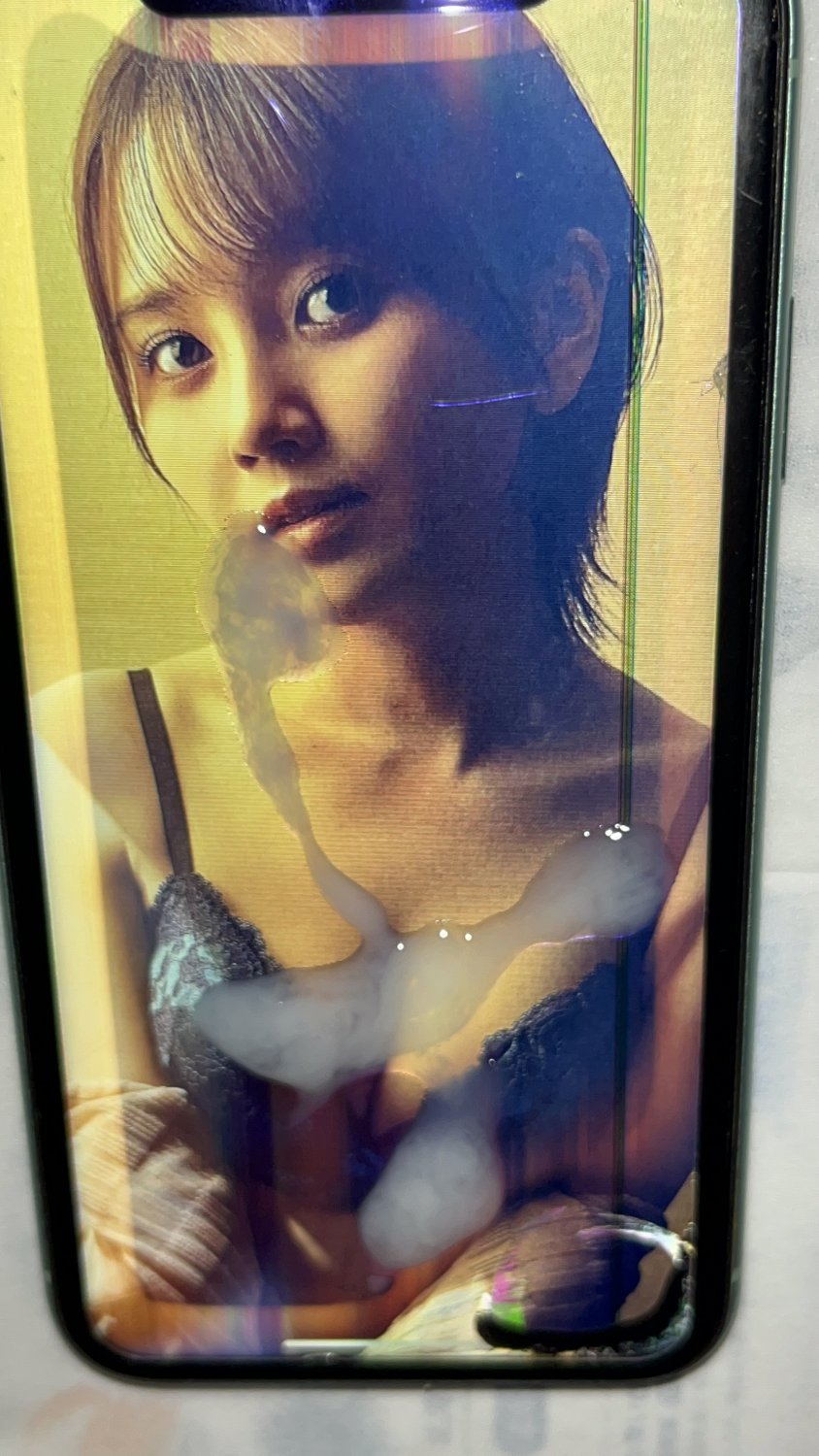 Akari Kito bukkake #O2zquVcO