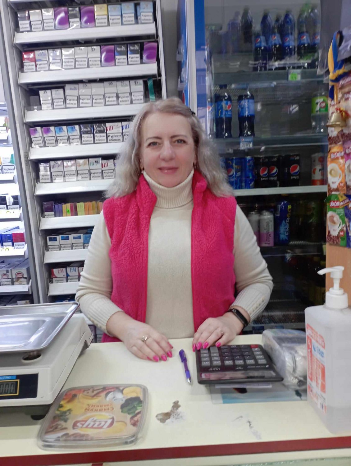 Olesya Vus #haPmZau9