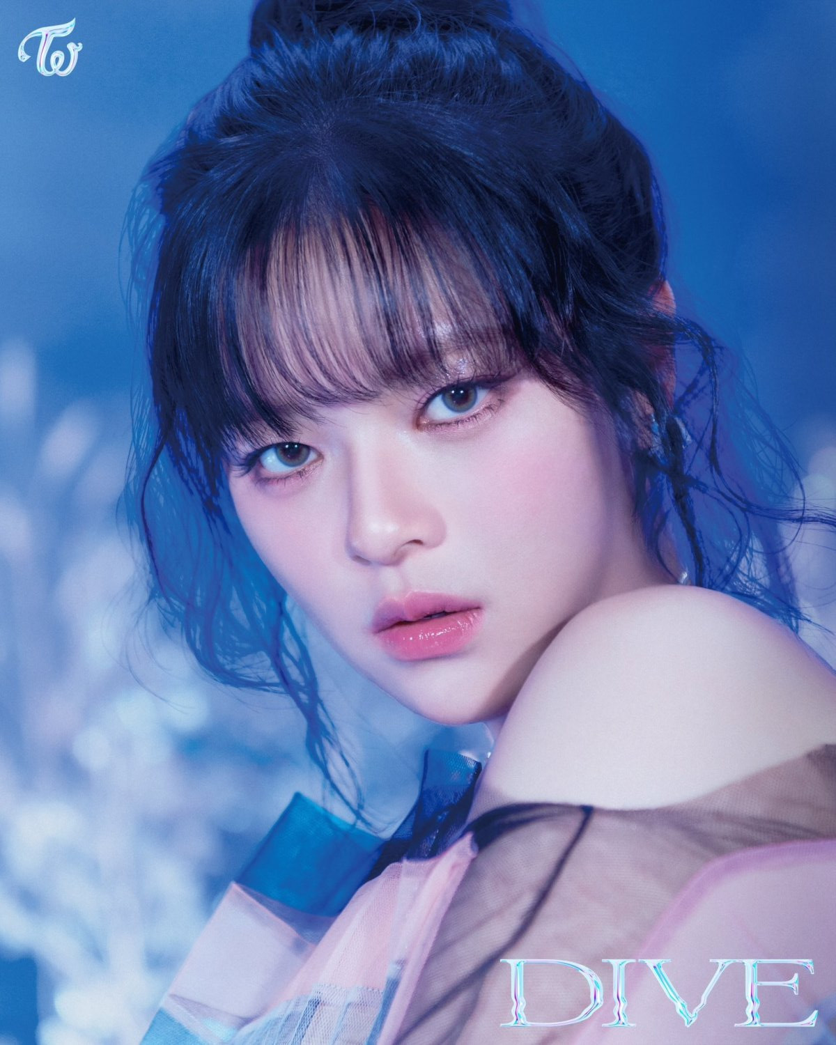 TWICE Jeongyeon Cum Tribute #dpciEjkd