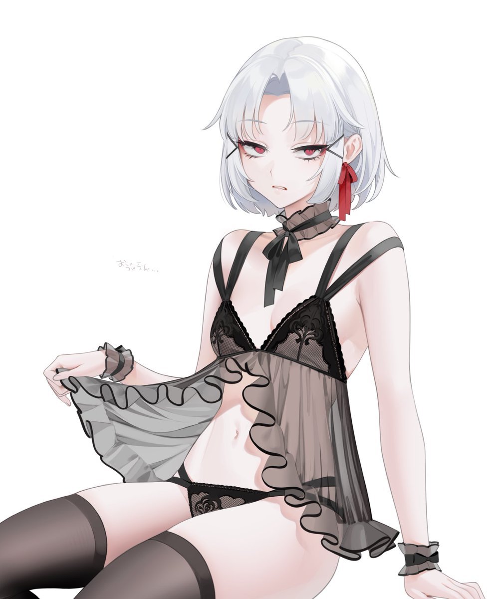 Drake (Nikke) Hentai #oIiE66kz