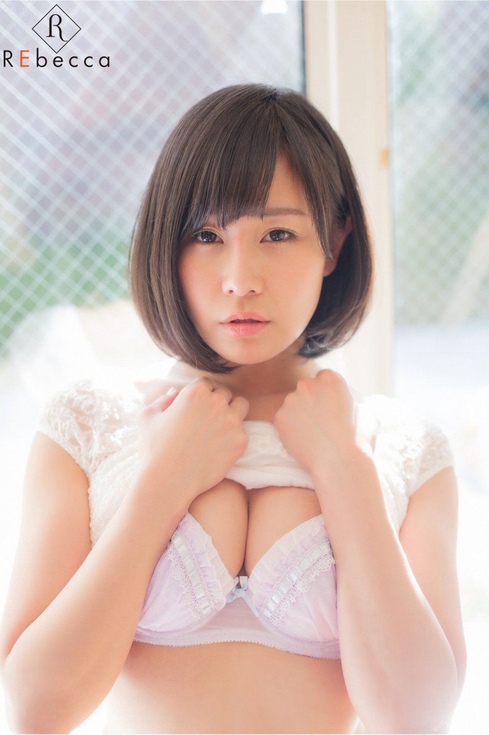 Akari Tomoka 明里ともか, Rebecca 写真集 熟れっ妓の揺れる美巨尻 Set.02 #LYL1cFkn