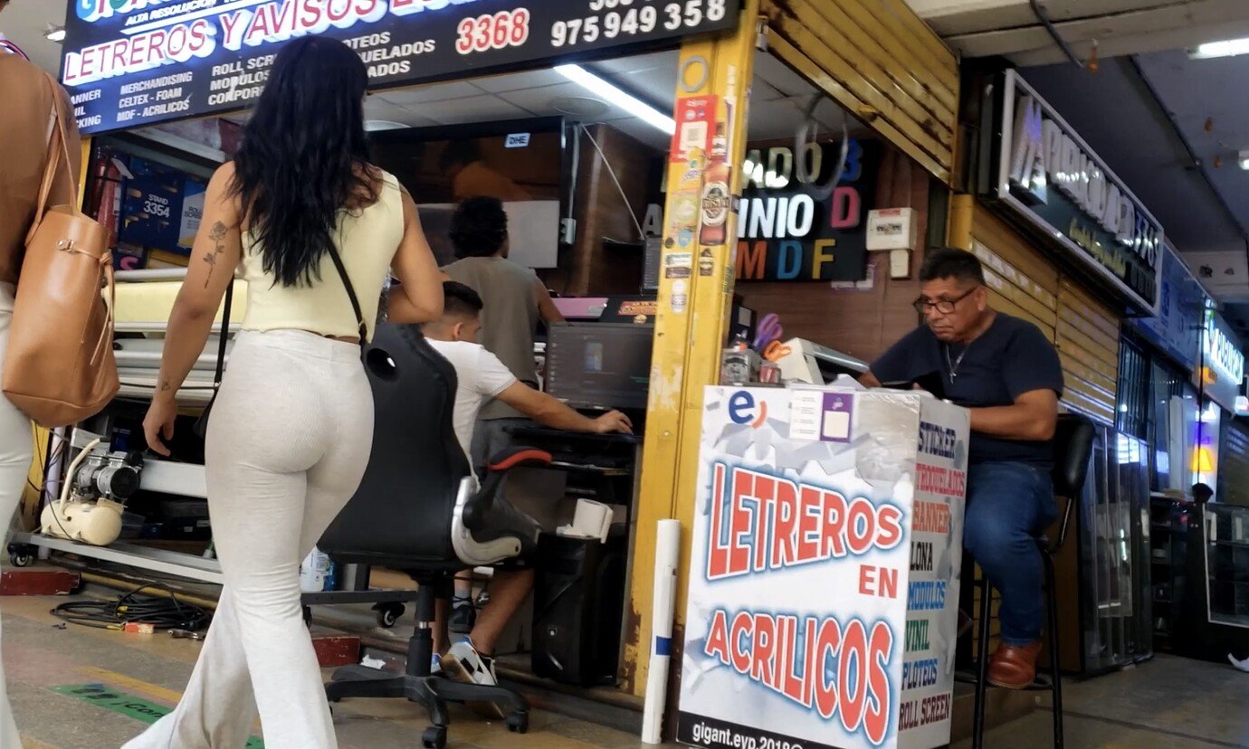 Phat Ass Latina VTL in Flares / ( not OC) #B1TAyMaa