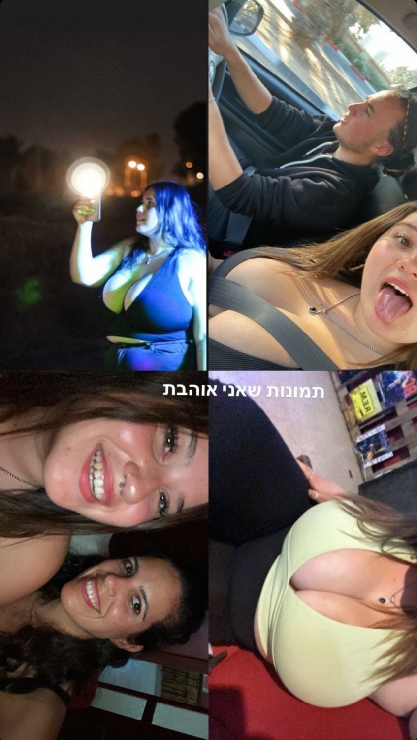 Busty 18yo Israeli Slut #7ILOCp9m