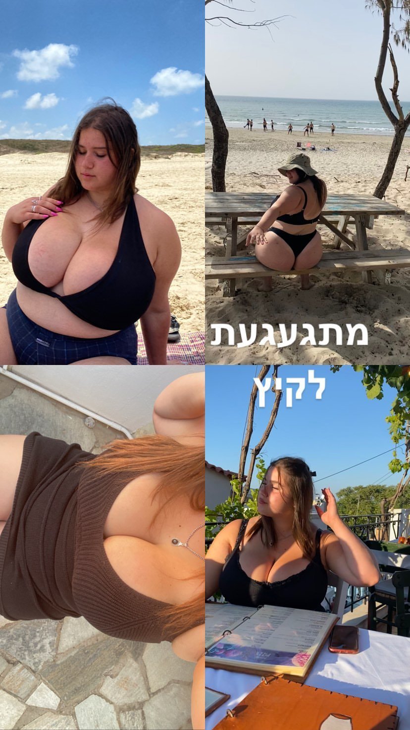 Busty 18yo Israeli Slut #Skvw0JS1