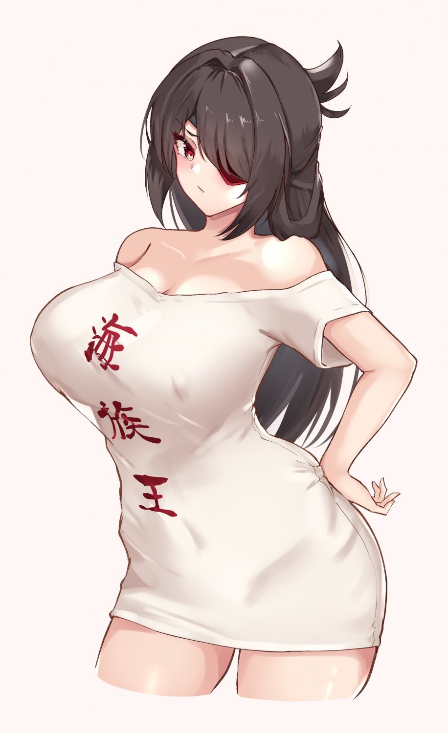 Beidou - hentai/Genshin impact #4QoACcqM