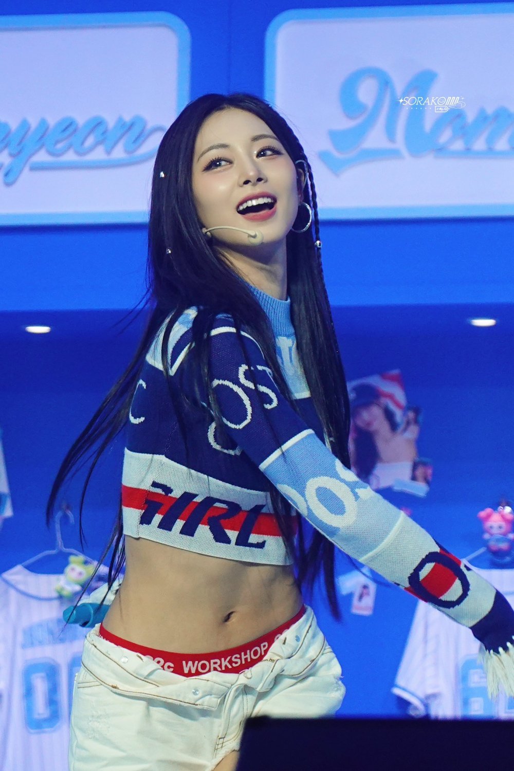 Tzuyu (Twice) Pictures 1 📷 #ACnDxEMZ