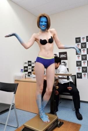 Tomomi Takano - Padded Boobs Boxer #rdYRncG9