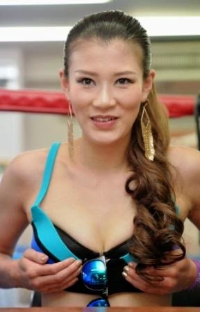 Tomomi Takano - Padded Boobs Boxer #wNZ2CG65