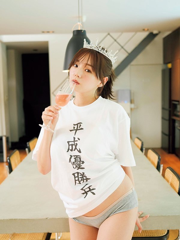 Ai Shinozaki 篠崎愛 Gravure #CEaR4FJS