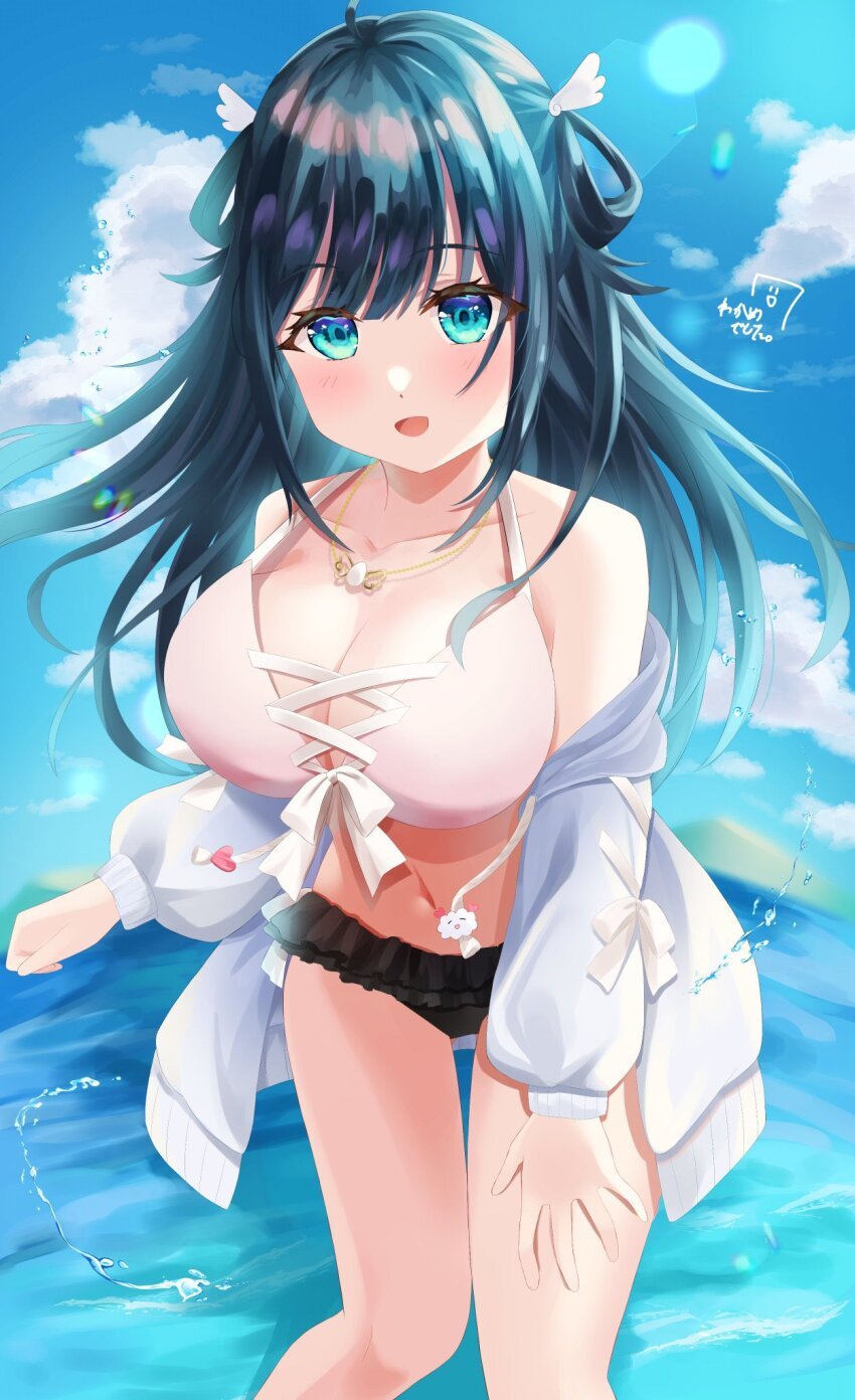 Nene Amano (Vtuber) Pics #smyEBCax