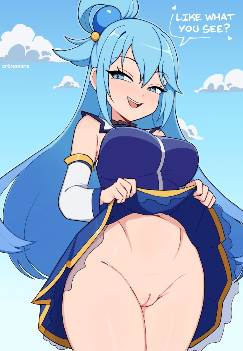 (Konosuba) Aqua Hentai Compilation #pq0pUri9