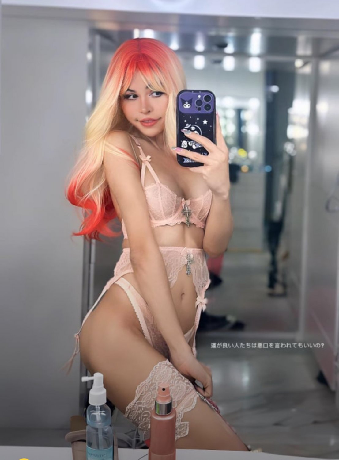 The Undeniablely Hot Pia #xBBjyZAa