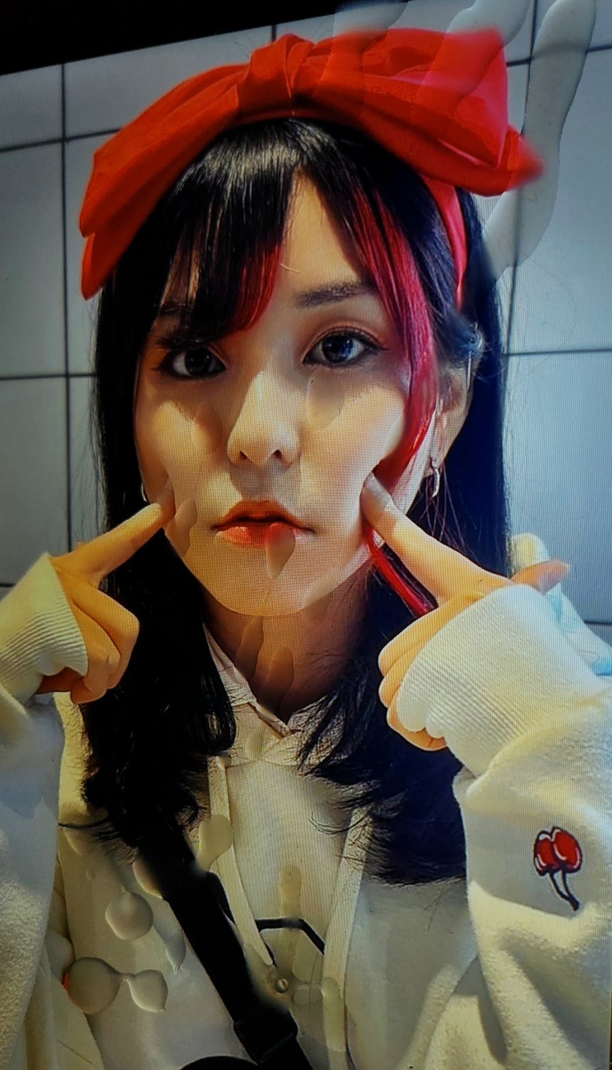 Cumtribute Japeruana π #LNKOWoT9