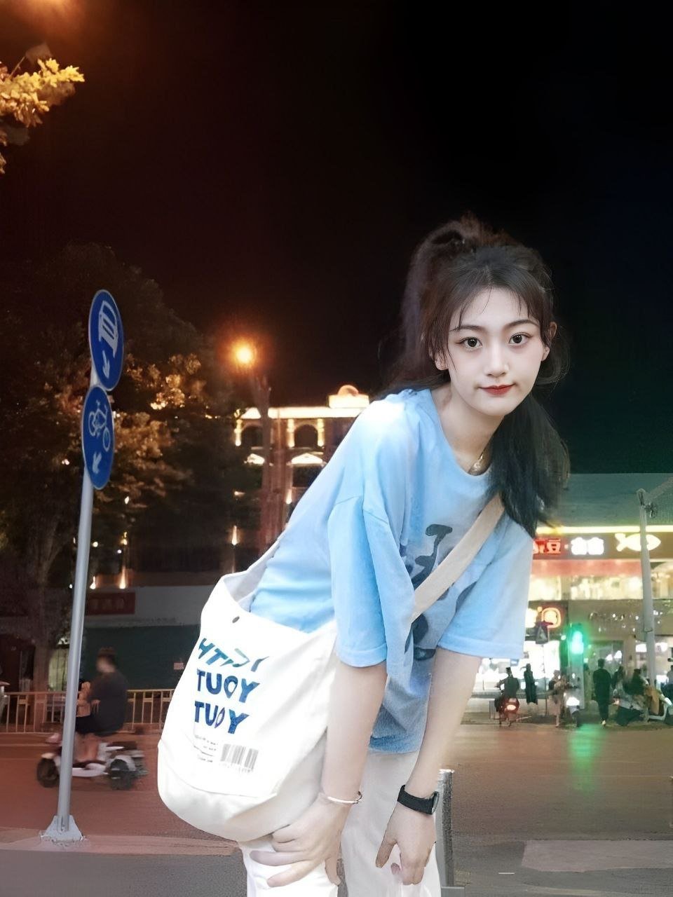 Asian Teen 153 #dGCyOBGq